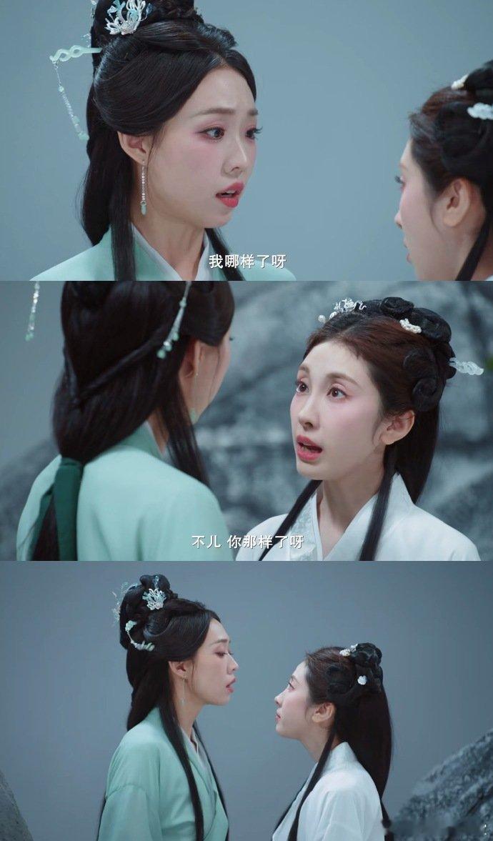 张小婉管乐把职场演成了喜剧张小婉管乐青蛇白蛇新打开方式 被小婉管乐的青蛇白蛇笑到