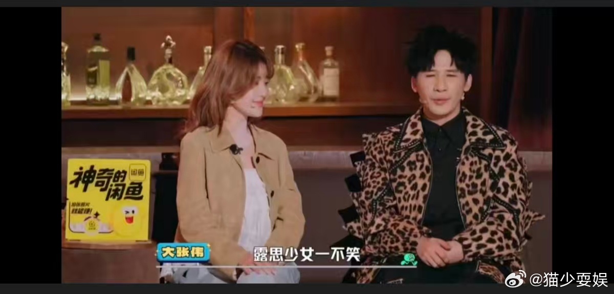 看笑街嘴在前面笑脑子在后面追 这档综艺的笑点节奏真的太绝，笑声永远跑在脑子前面，