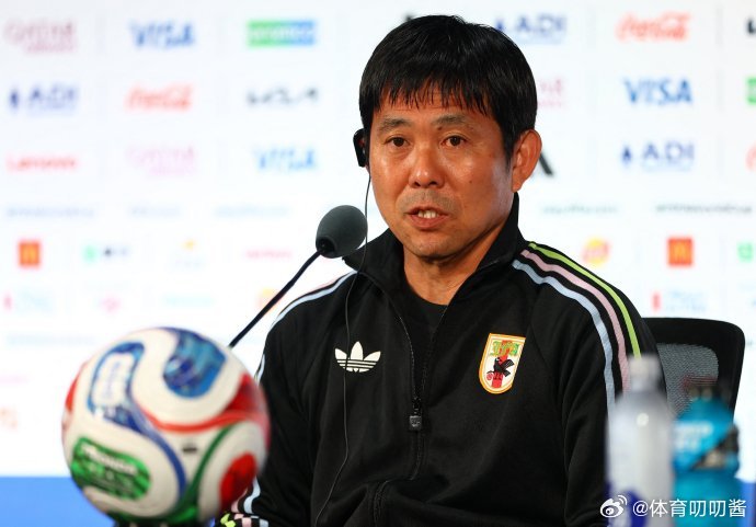 日本队坚信能战胜巴西森保一豪言日本能战胜巴西🎙️日本将在1/16决赛对阵巴西，