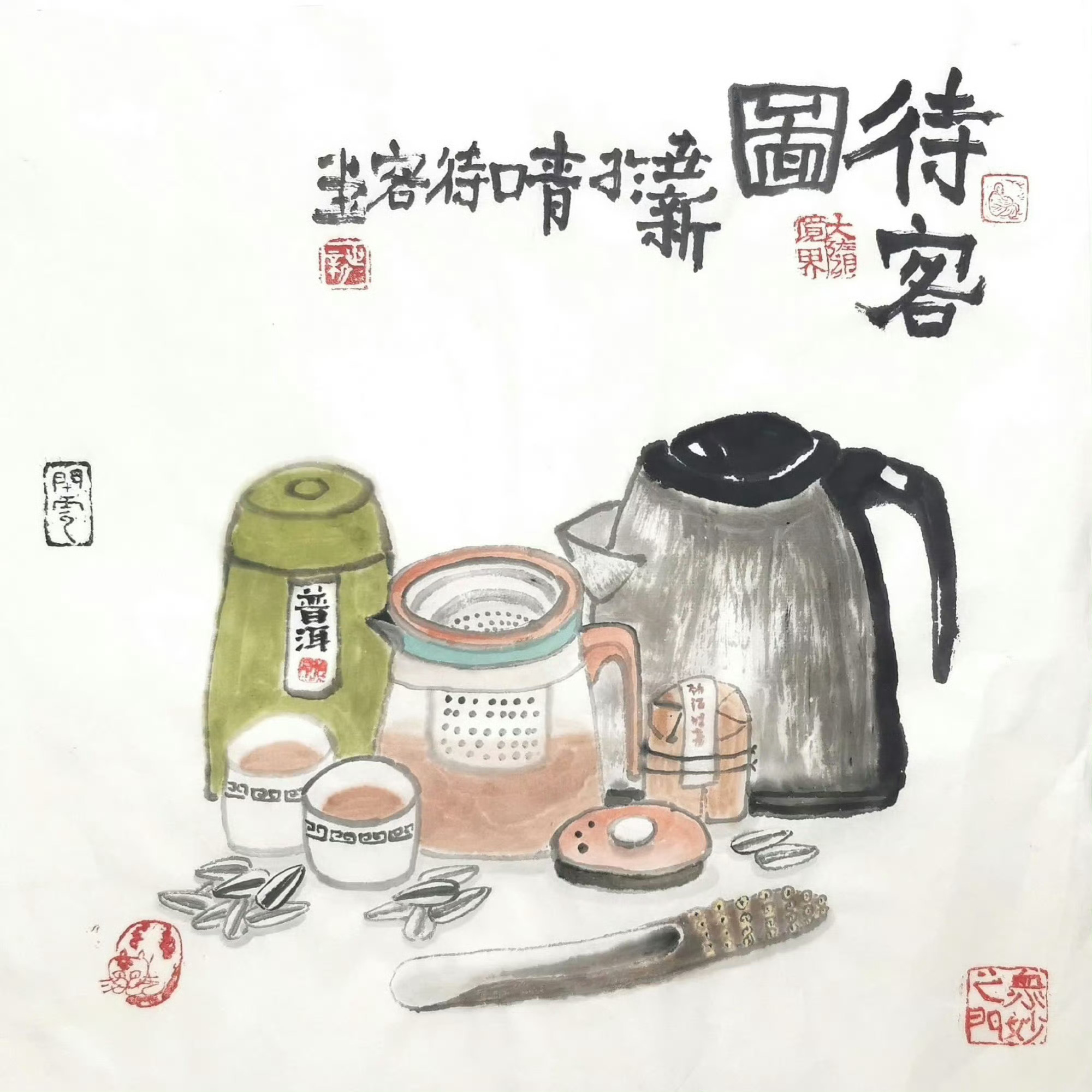 万事不如杯在手 丨 邵世新 