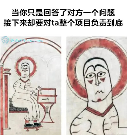 谢谢谢谢今日meme 今日memes