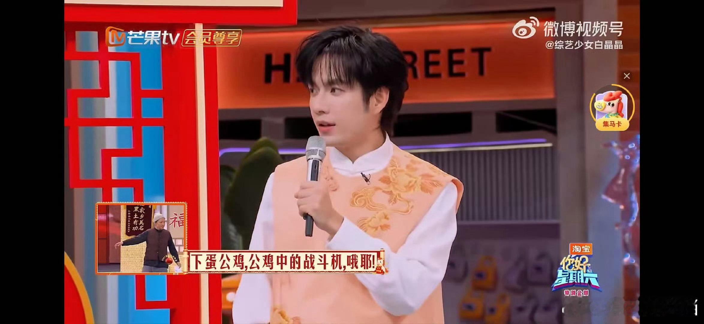 丁程鑫快乐只持续了三秒你好星期六丁程鑫自信抢答的样子有多帅，懵圈的样子就有多可爱