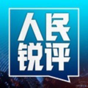 咋捅都捅不破滴 才是真正滴大师啊......纸糊的“大师”一捅就破网页链接