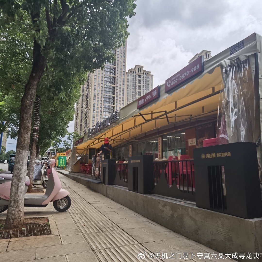 各位经营商铺、工厂、公司的老板注意，很多人苦于门店回款差、企业发展遇瓶颈，想找正