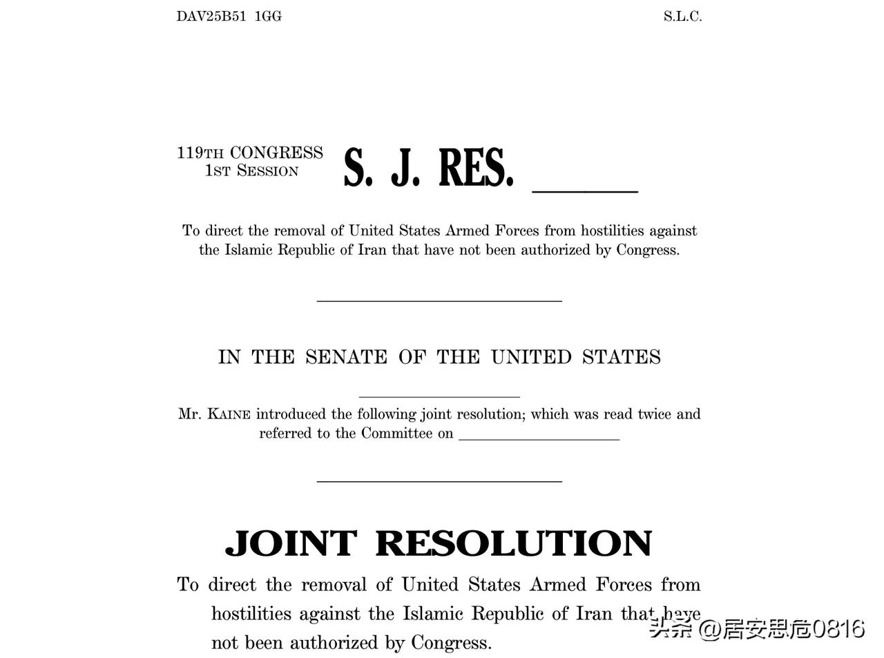 美国众议院将于明日下午4点（美国东部时间）就一项伊朗战争权力决议进行投票。该决议