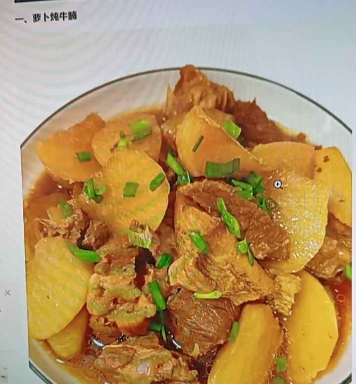 最近爱上了一道能降火、润肺止咳还能增强免疫力的菜——凉拌苦瓜。
苦瓜本身就是降火