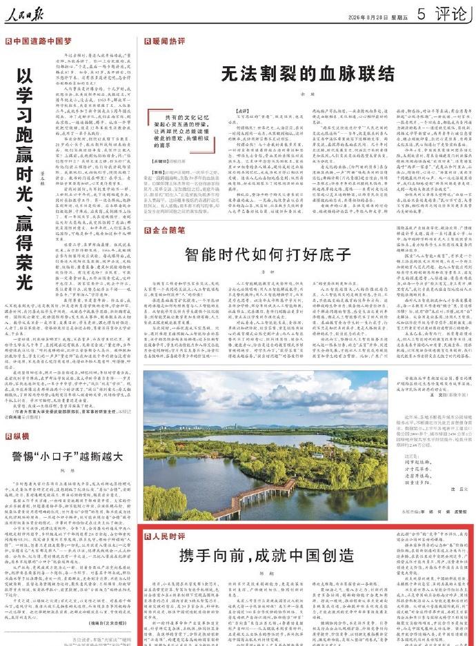 从全球首个6纳米制程晶圆级垂直堆叠，到国内首款3纳米智驾芯片，小米玄戒系列芯片三