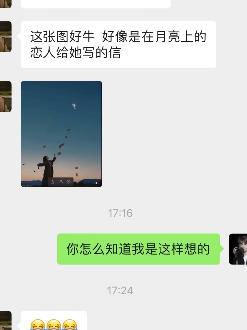 月亮上的恋人给她写的信。让照片耐看的方法，就是赋予它故事与情绪。
 