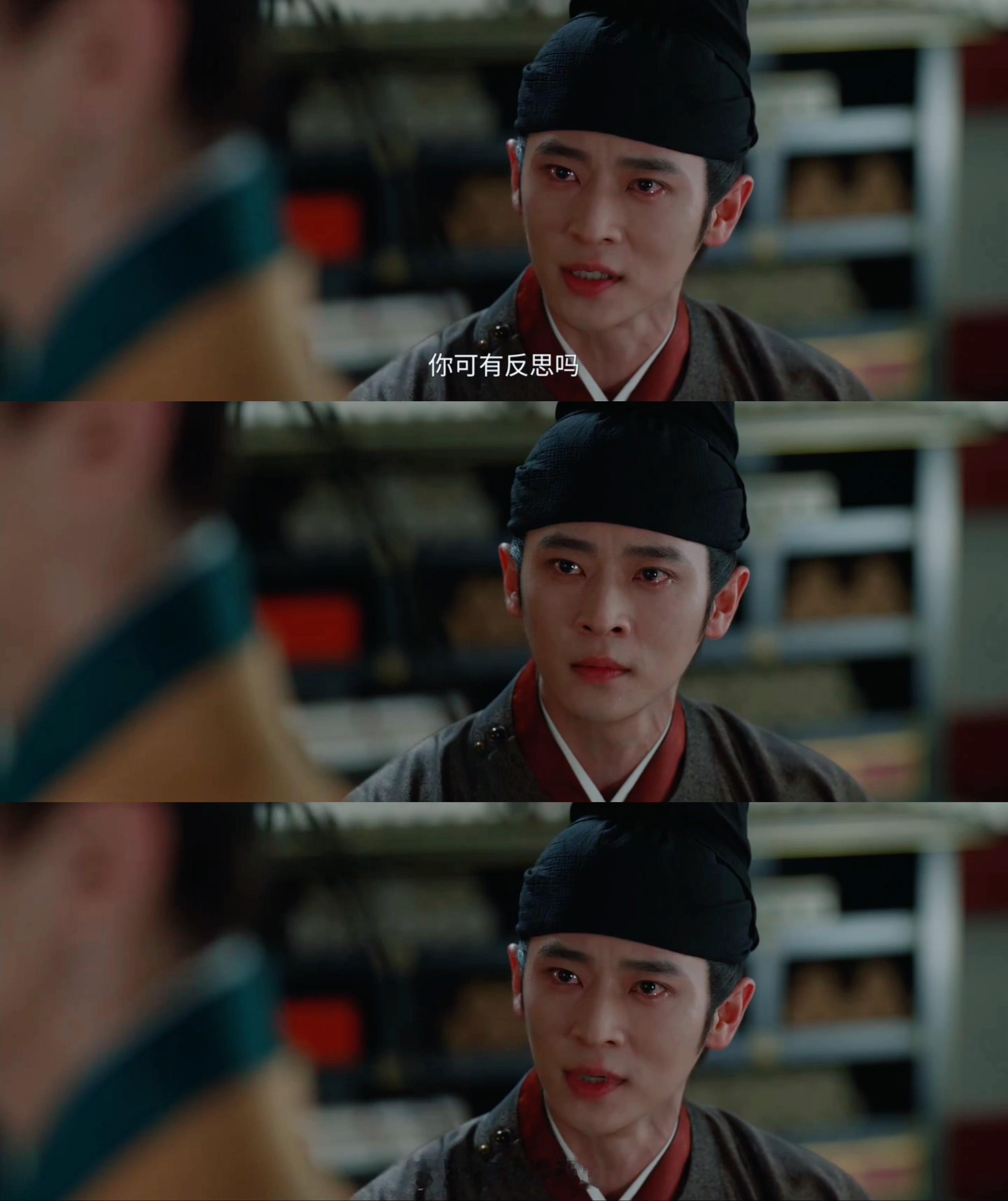 莫离观后感第四集直接🉑改名《吾妻观察日记》，单向付出剧情 秒变 双向奔赴的浪漫