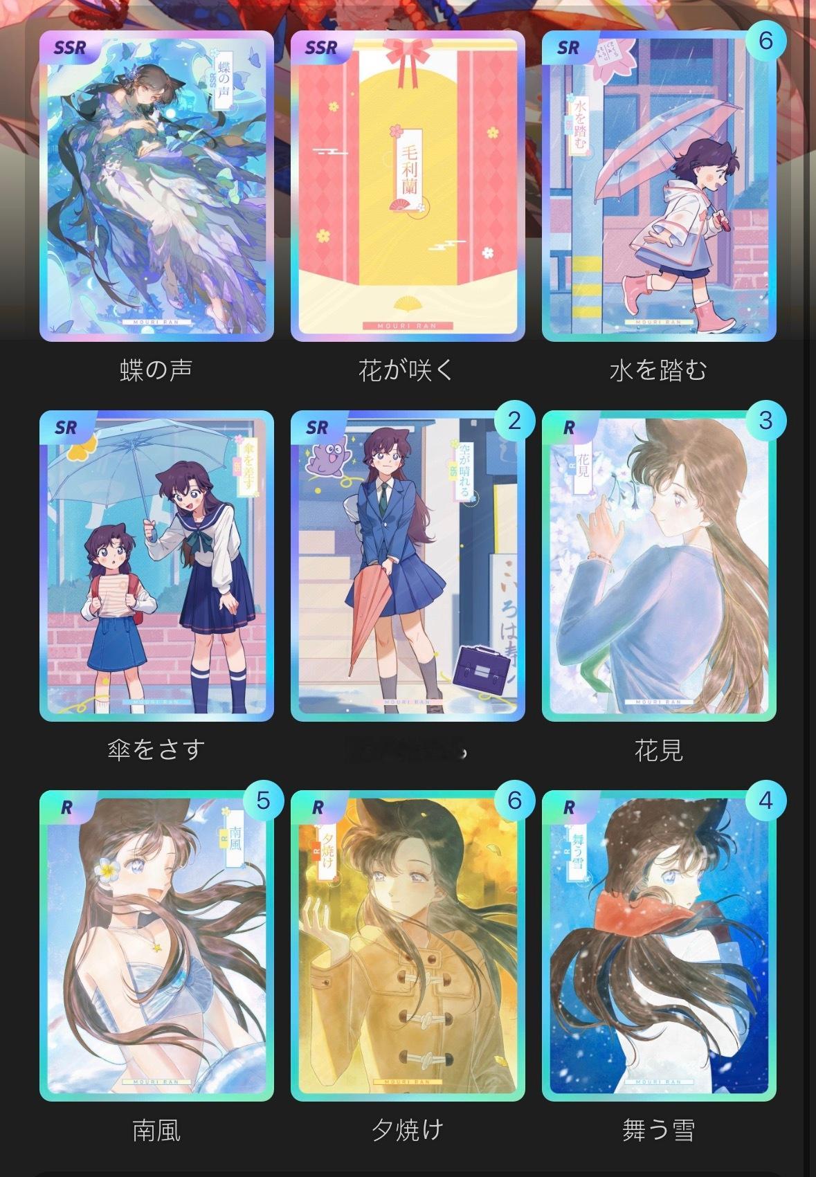 连续两天0新卡，这合理吗