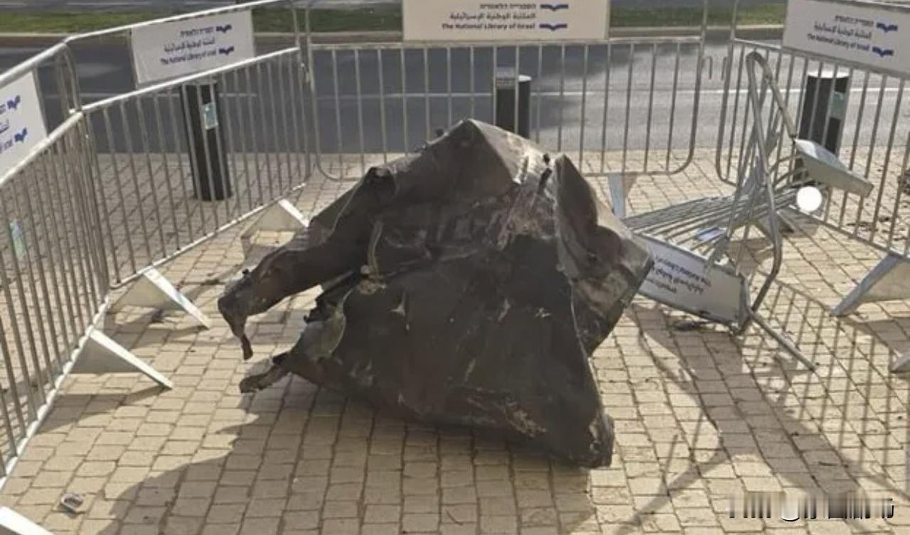 伊朗导弹直奔以色列总统府。
       当地时间16日下午，以色列中部地区遭来