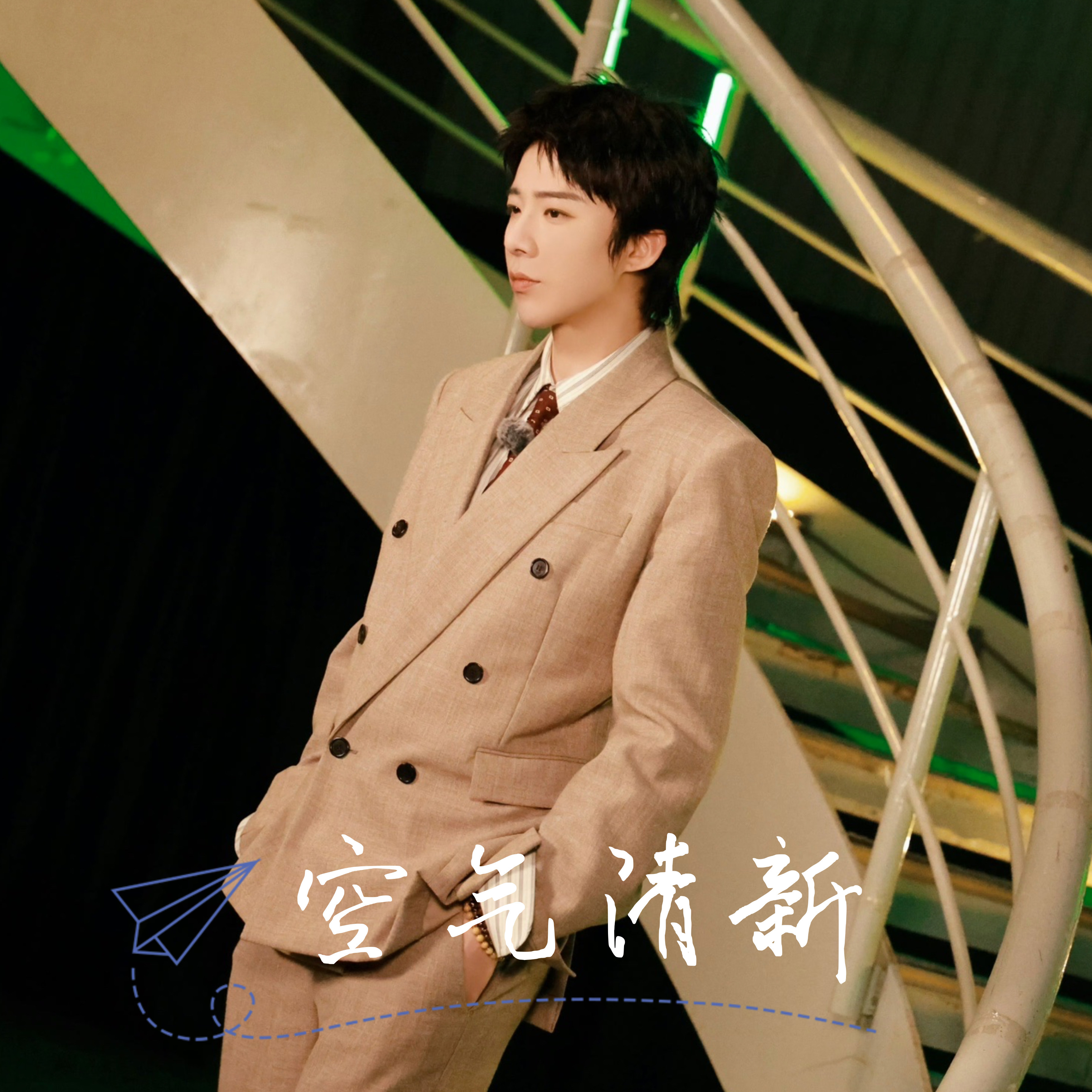 摩登兄弟 📣净🌸咯打咖方式如图👇 