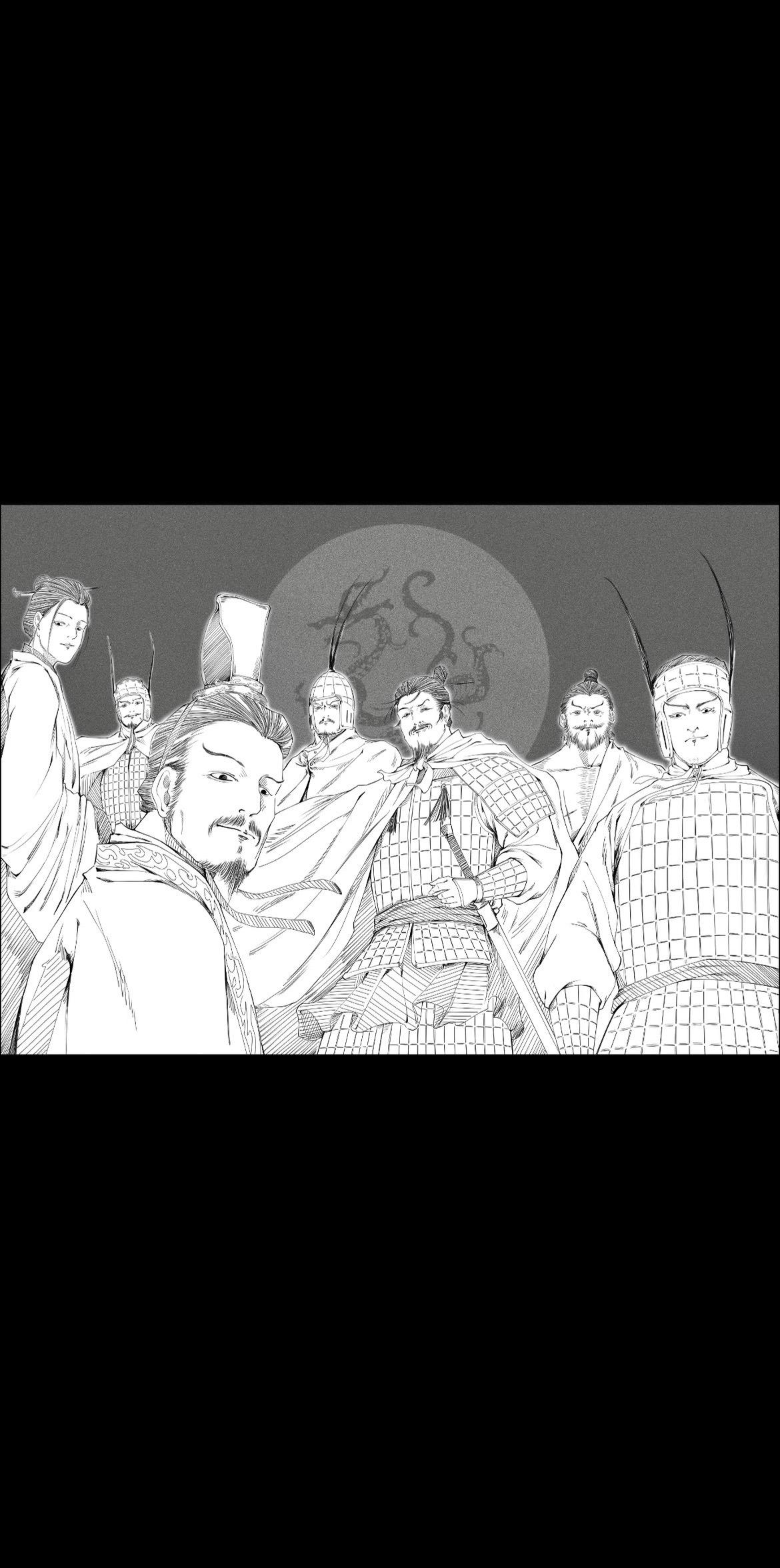 “大风起兮”
