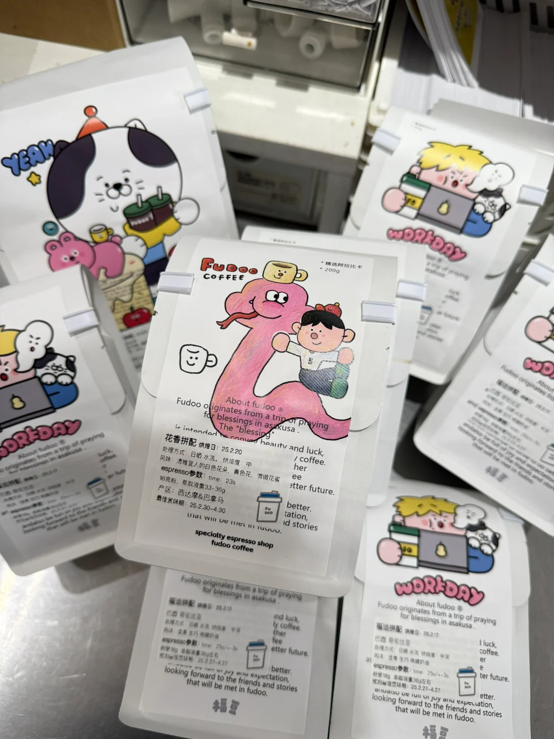 微微酸，很喜欢！