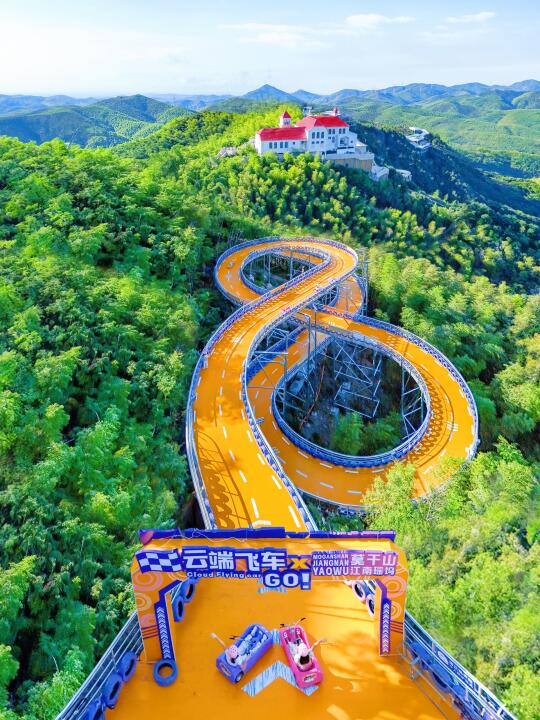 不输迪士尼，迄今为止我最爱的山野乐园‼️