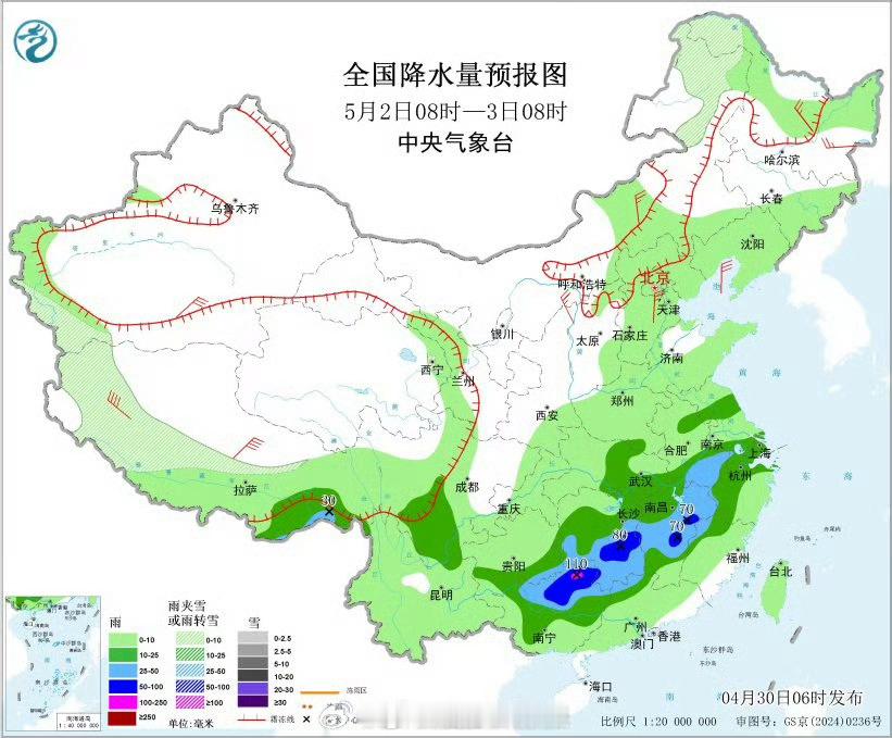 2026全国五一天气地图 【新一轮降水过程来袭 五一假期多地将迎降雨】五一热门出