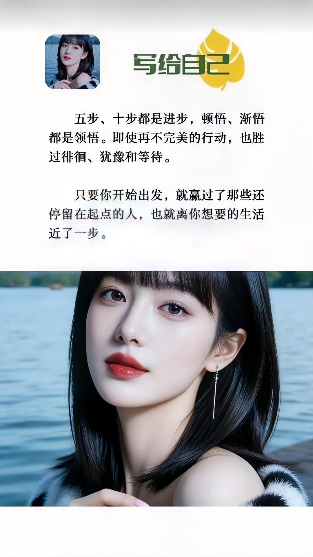 春节，就像一场梦，我们用300多天的辛苦，换来了5~6天的美梦，梦已醒来，又苍老