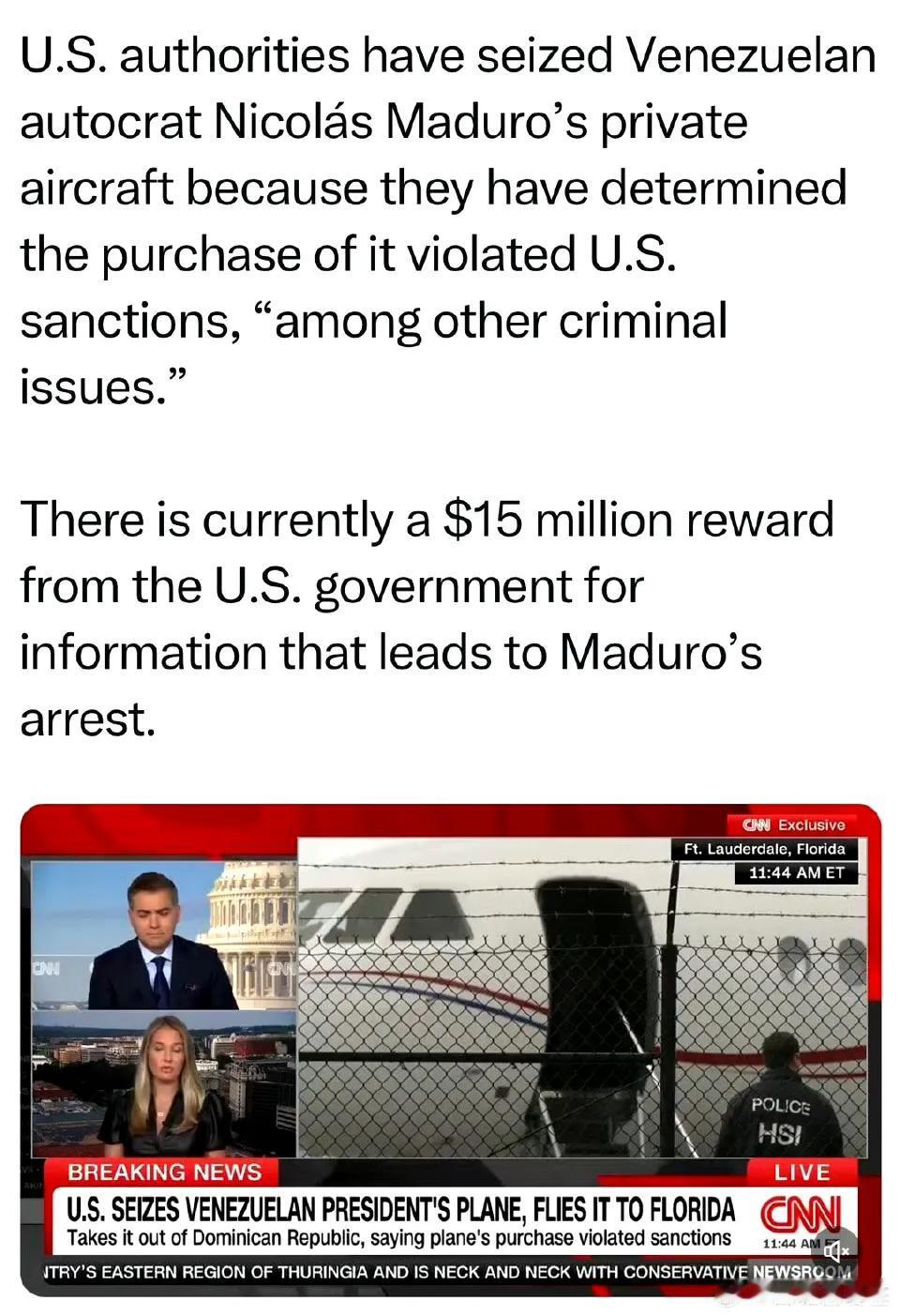 马杜罗专机没有了，C919会安排上吗？委内瑞拉总统Maduro的专机停在多米尼加
