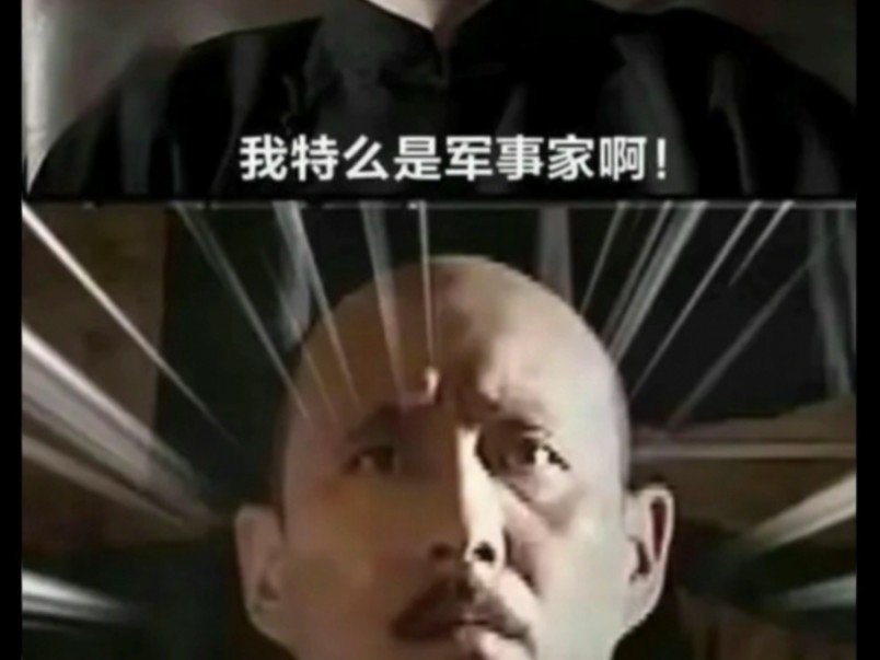 晴雨风说史[超话]晴雨风说史越南、朝鲜现在是中国山水相连的“友好”邻国，但事实上