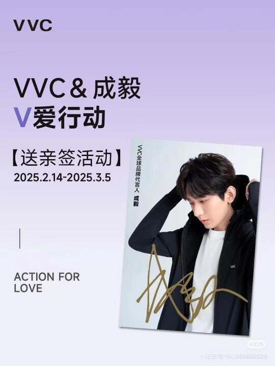 姐姐们帮个忙，需要77个赞