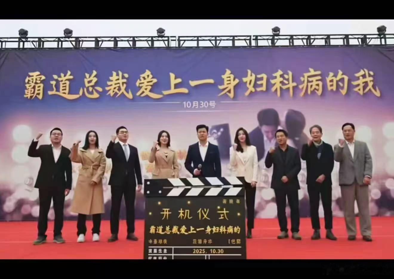 这总裁确实挺霸道的[裂开] ​​​