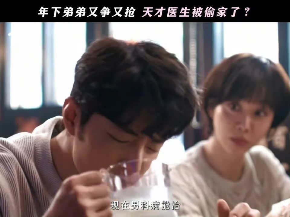 肖战刘铮亮被偷家肖战刘铮亮被兄弟挖墙脚被刘铮亮这波“被偷家”的剧情笑死！这兄弟也