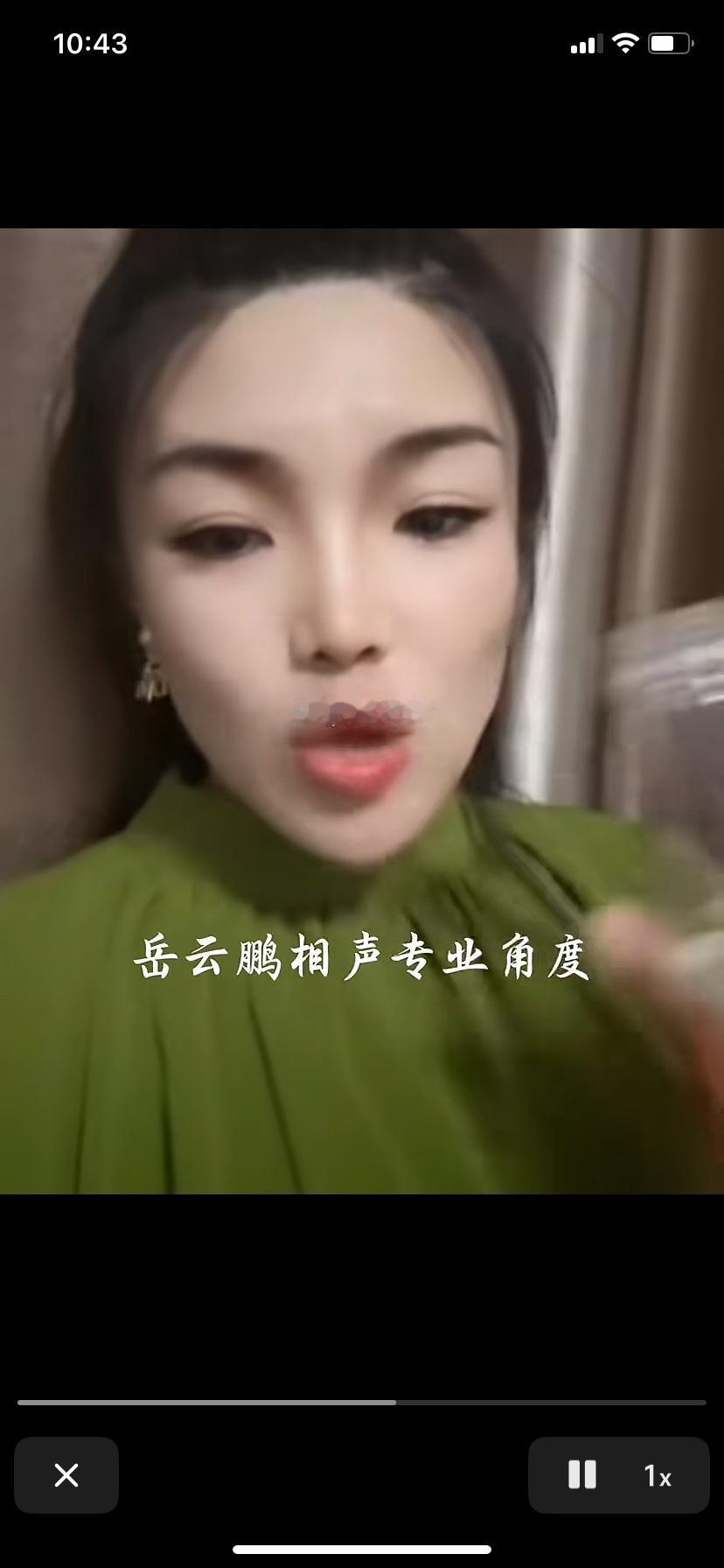 【著名网红让嫂评价岳云鹏相声水平，注定不受大众欢迎，你怎么看？】
近日，网友刷到
