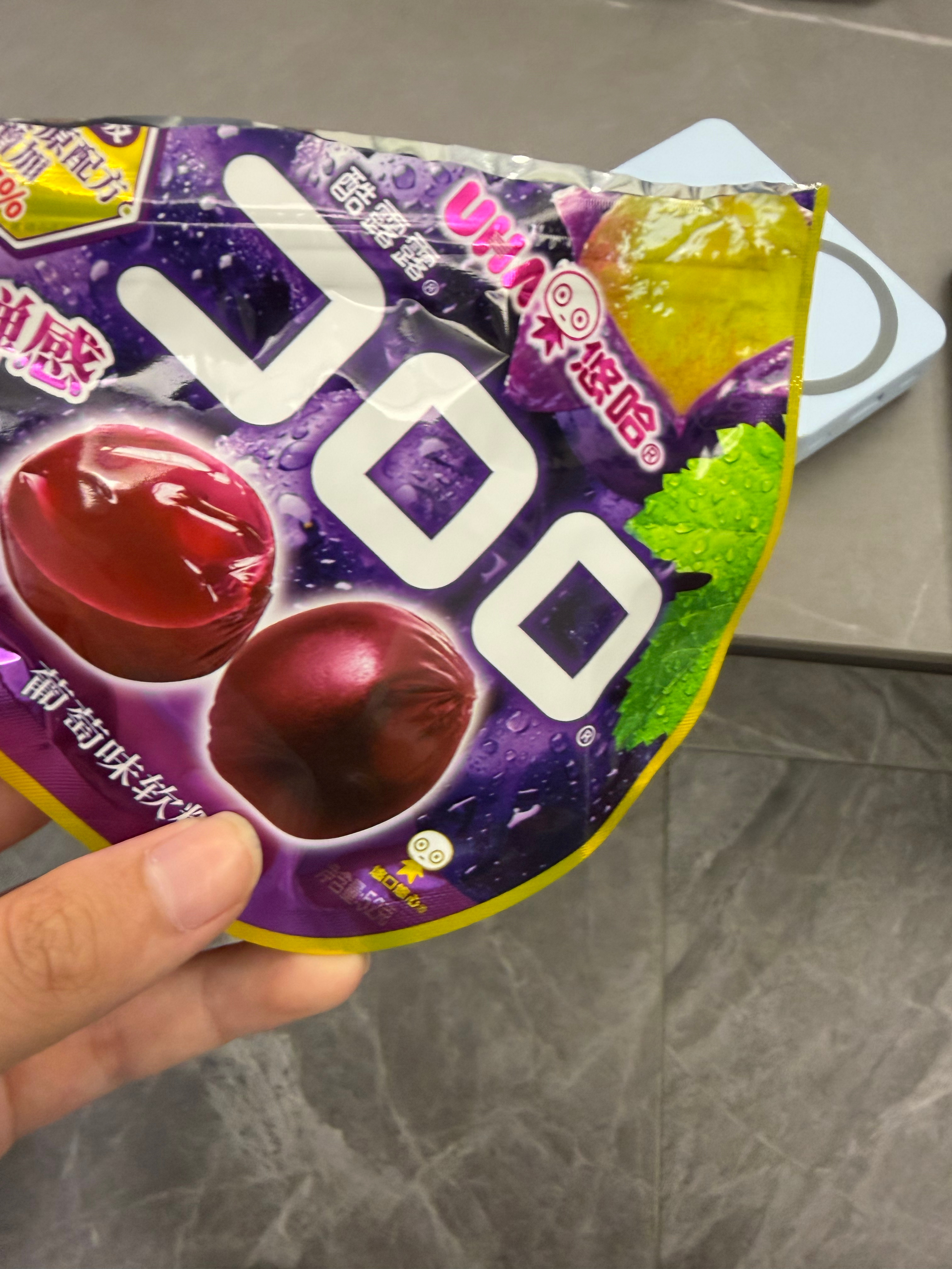 还是记忆里的味道 