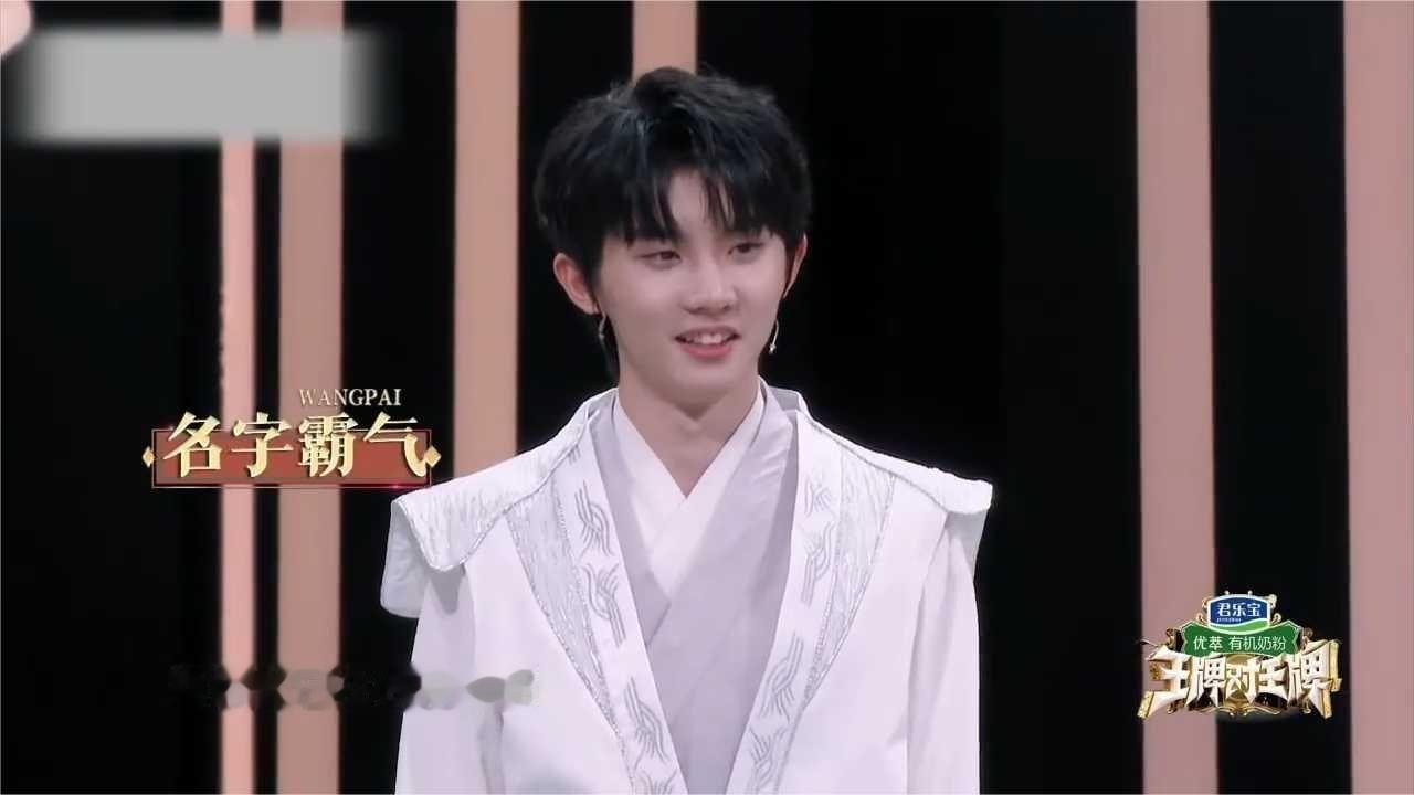 时代少年团天赋有多高？舞蹈动作看一遍就会，整齐划一太帅了！
