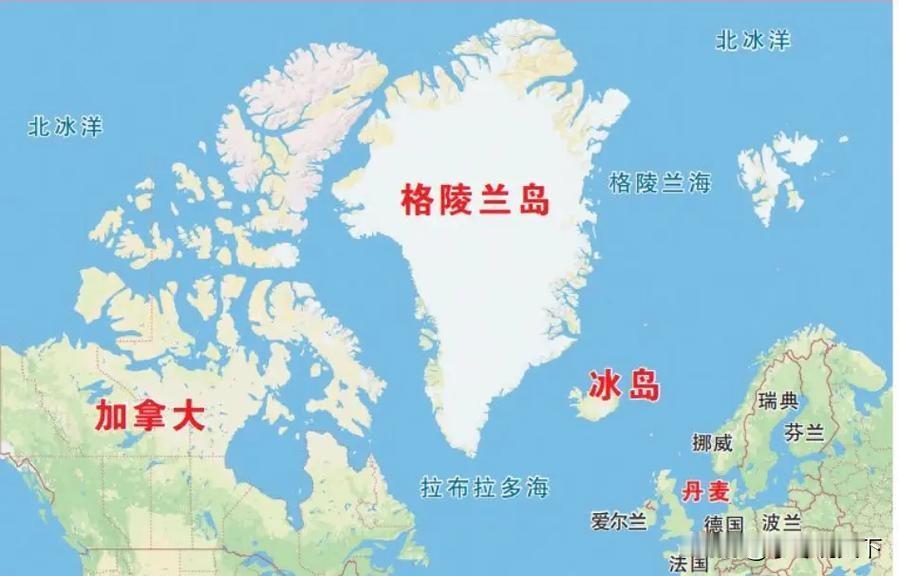 若美军试图武力夺取格陵兰，士兵可先开枪再请示！

“若美军试图武力夺取格陵兰，丹