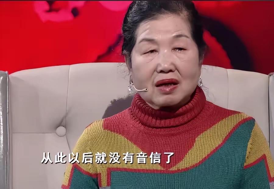 2020年，68岁阿姨不顾家人反对，执意寻找50年前的初恋。谁知，找到时发现，对