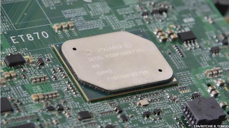 英特尔发布酷睿Ultra 200S Plus系列处理器，自称"史上最快"桌面游戏