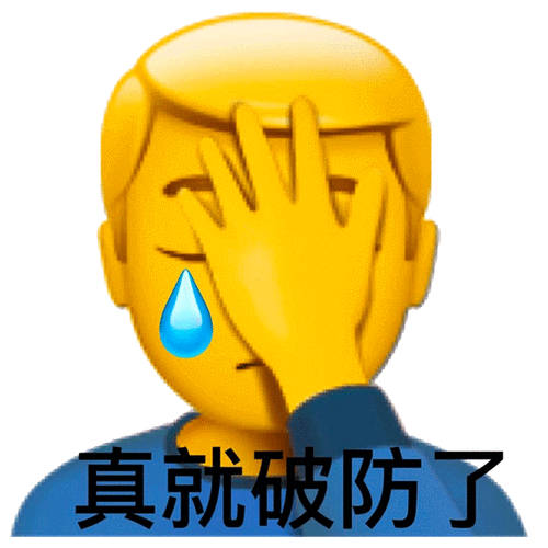 对国泰航空乘务人员最致命的心灵打击，就是当众用牛津腔英语，指出他（她）的英语发音