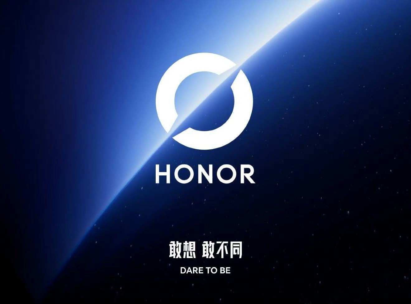 荣耀的新LOGO还挺好看的荣耀原来的logo是啥数码闲聊站
