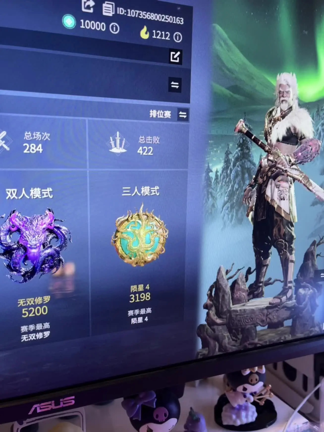 今天不更cos，来看看Norly的宅家日常吧！！～