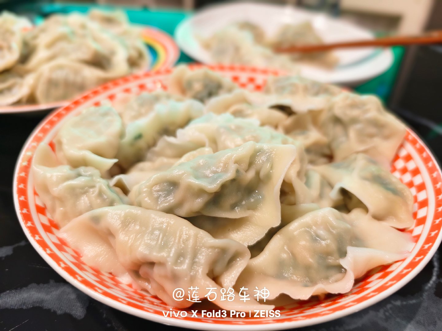 今儿这饺子应该赢了吧？[笑而不语][笑而不语][笑而不语][笑而不语]  ​​​