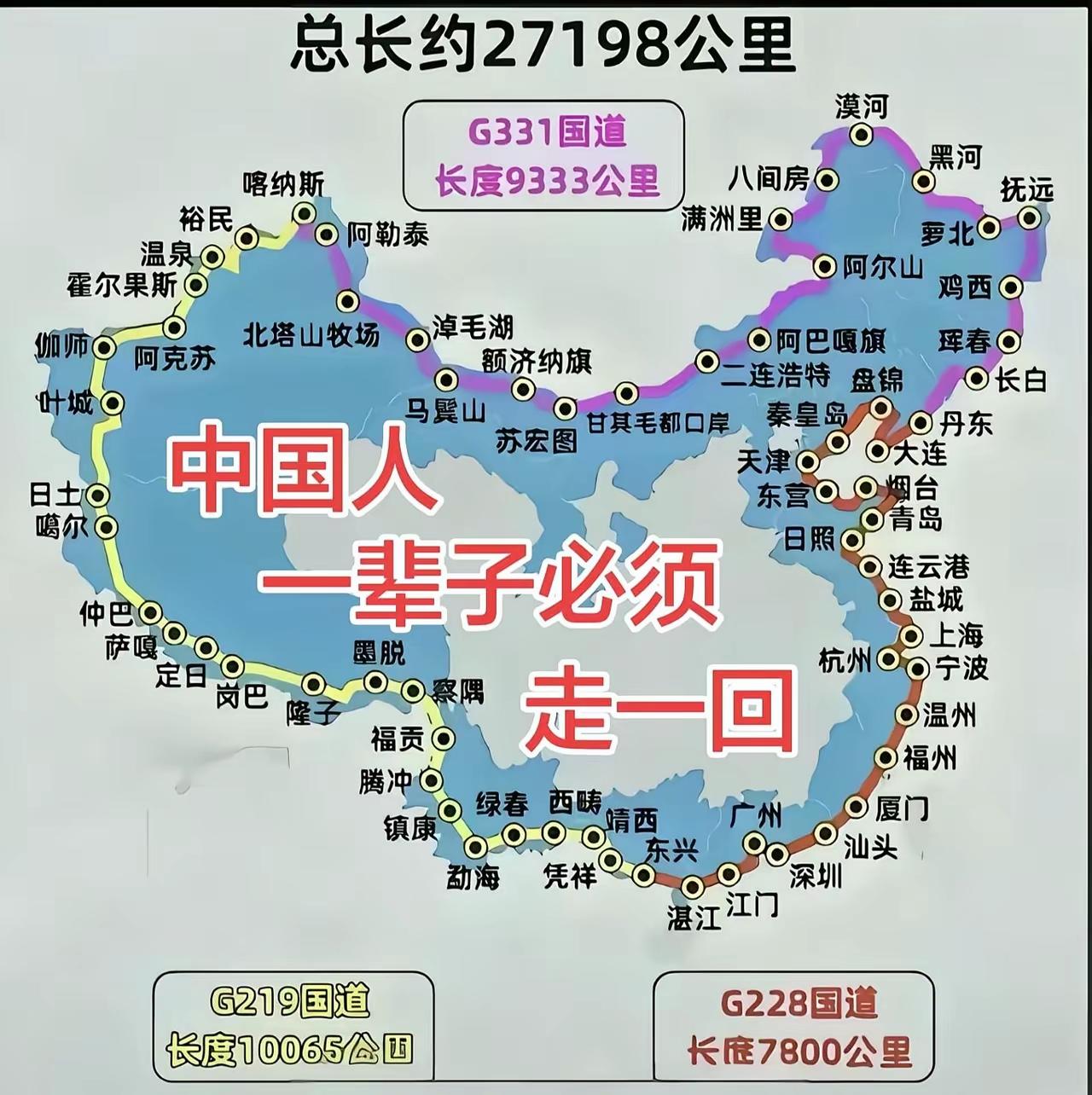 对于头条创作这事儿真没必要为了所谓的“不断更”而苦苦支撑——该放松就放松身心疲惫