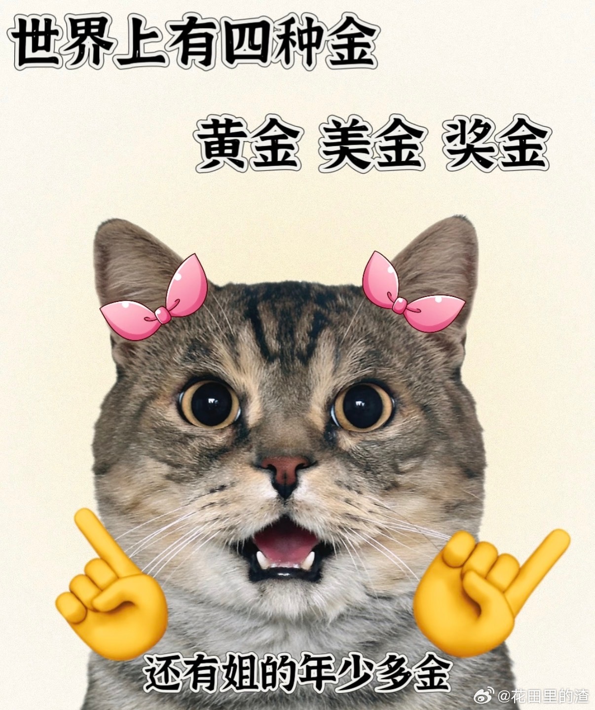 黄金真正的抄底艺术是什么这届年轻人开始蹲抽奖薅黄金黄金抄底艺术是拒绝投机、长期持