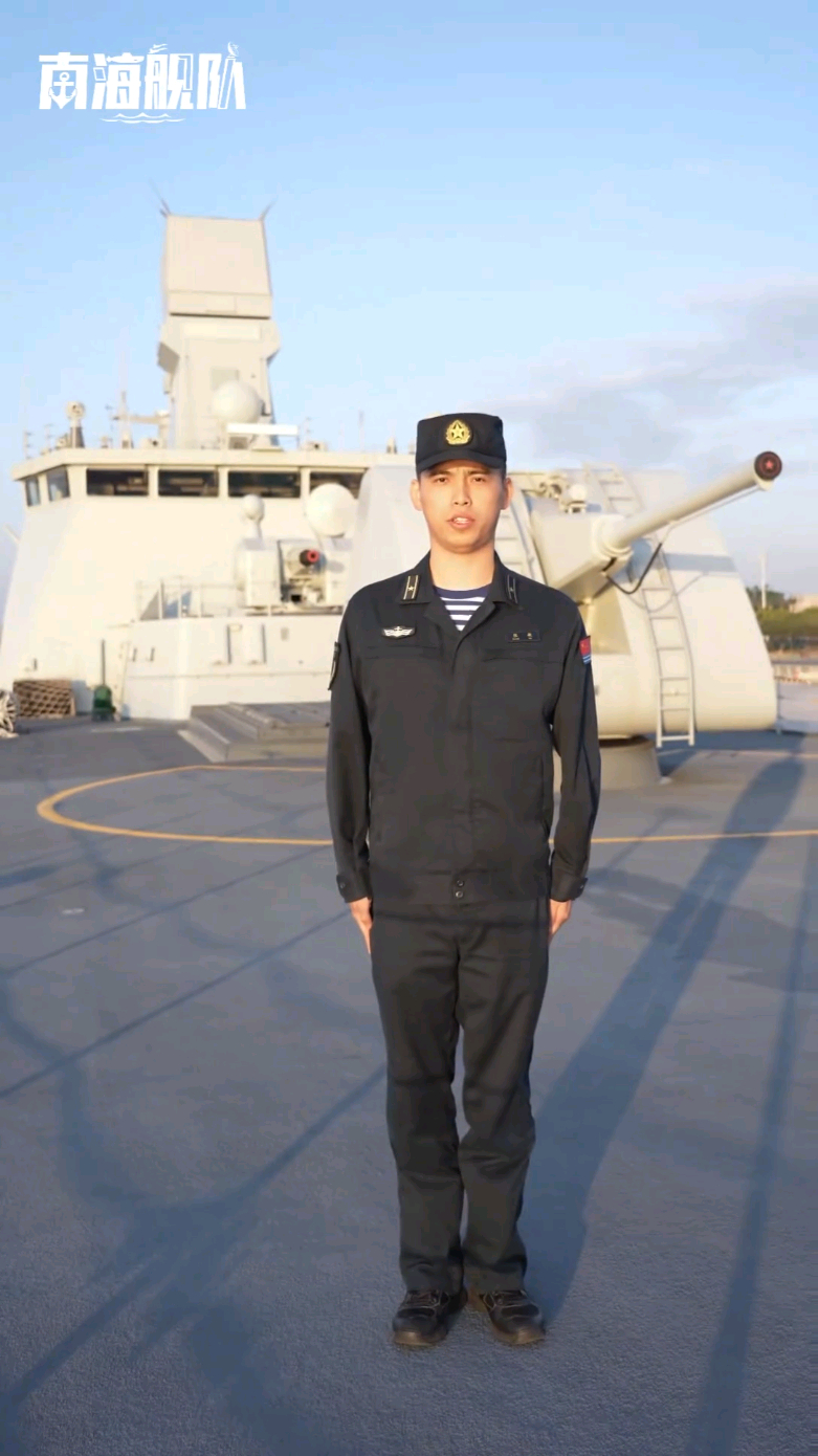 054B钦州舰烽火问鼎计划中国海军