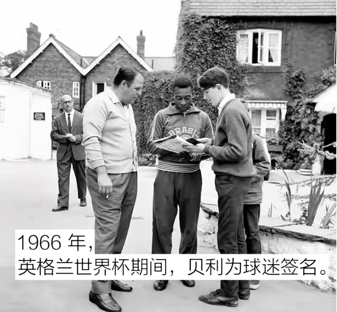 历史故事 历史人物 上热搜 故事 强烈推荐