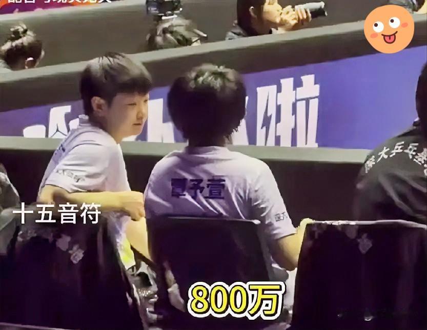 🔥莎莎爆笑神回复逗乐众人
一句话反转笑翻全场
妥妥快乐良药

     小蘑菇