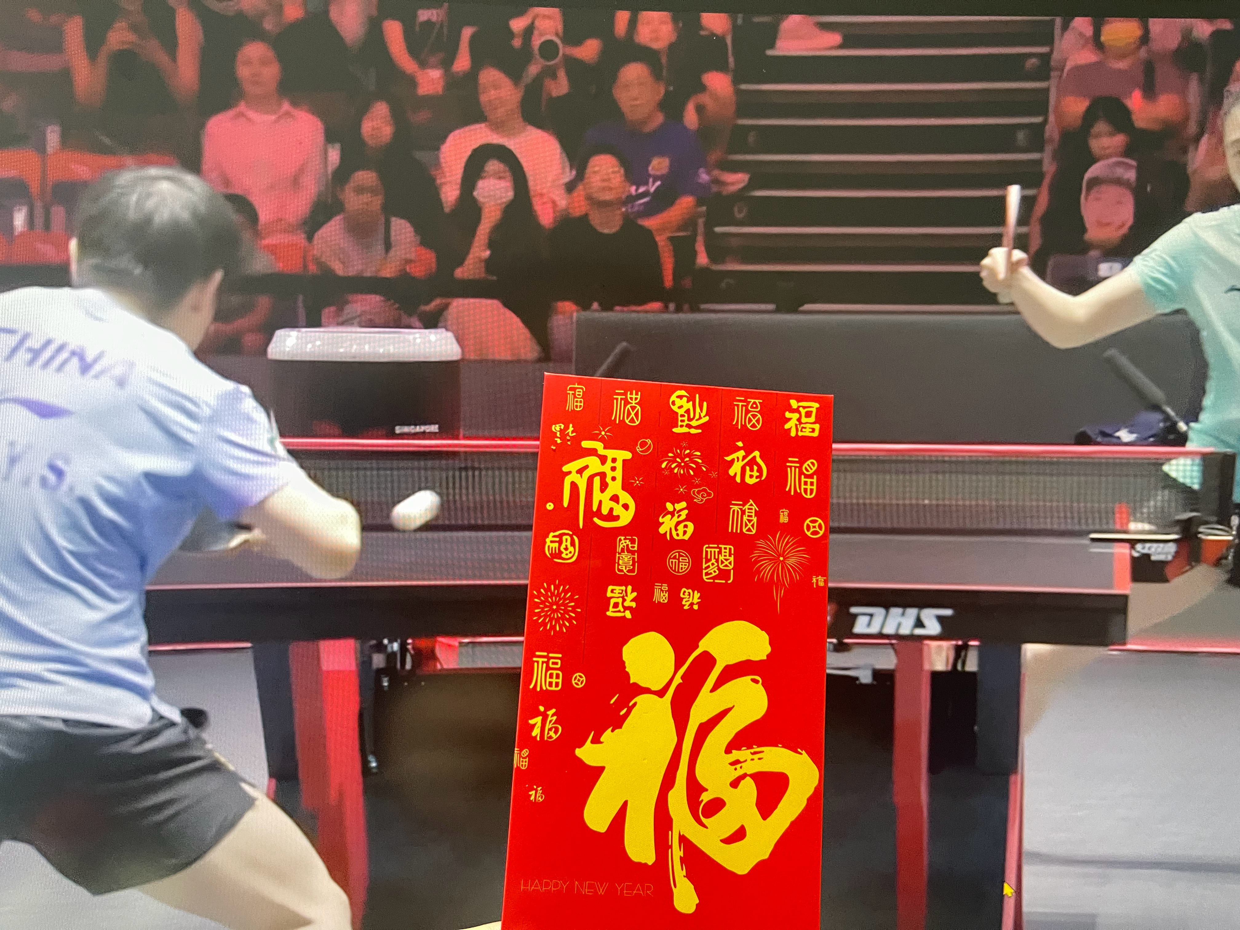 当乒乓遇到中国年孙颖莎vs陈熠 都是国乒骄傲，内战无输家！新春赛场强强对话，每一