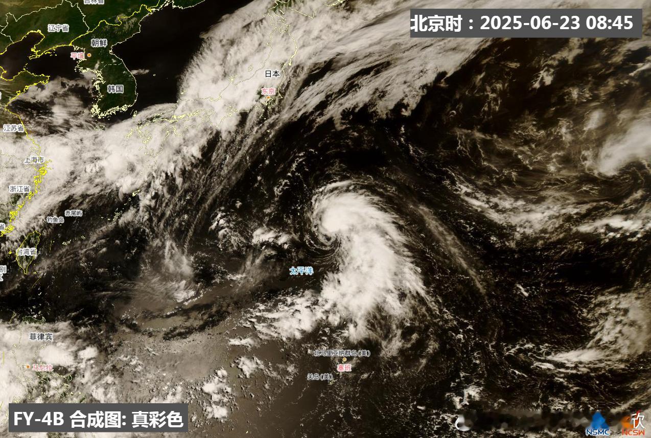 【2号台风圣帕生成】今天上午日本气象厅和中央气象台对西北太平洋的低压升级编报，成