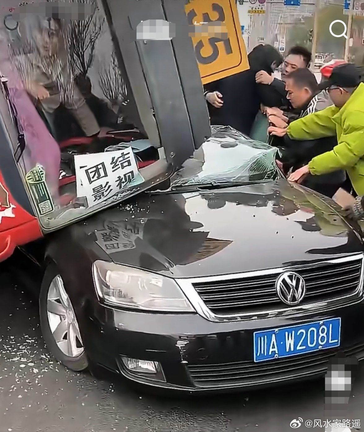 交通事故看车牌号501，我之前说过，最好不要选。这个车牌还有58，同样是问题。另
