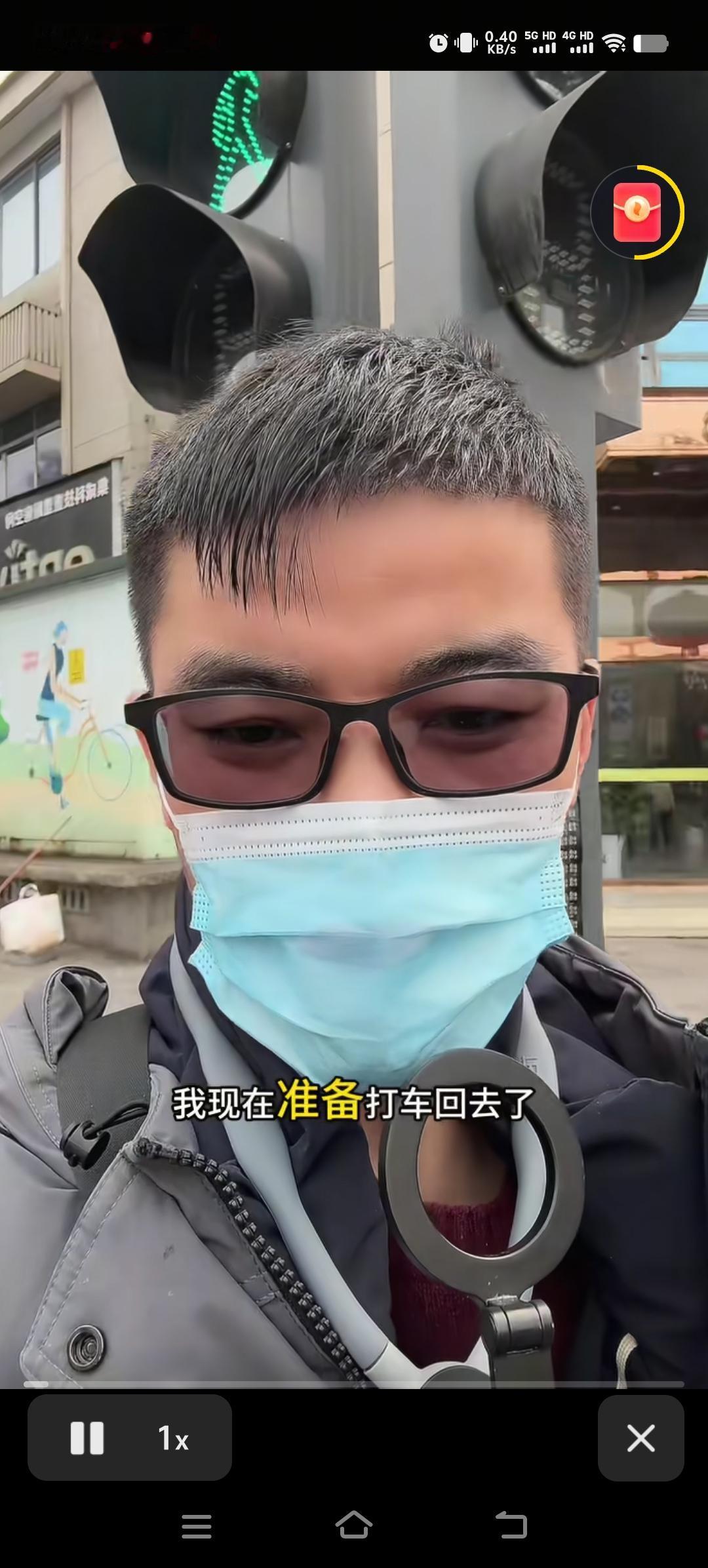 郁豹豹是个善良的大男孩，没有什么坏心思，他只想他的过去能有人为此付出应有的代价，