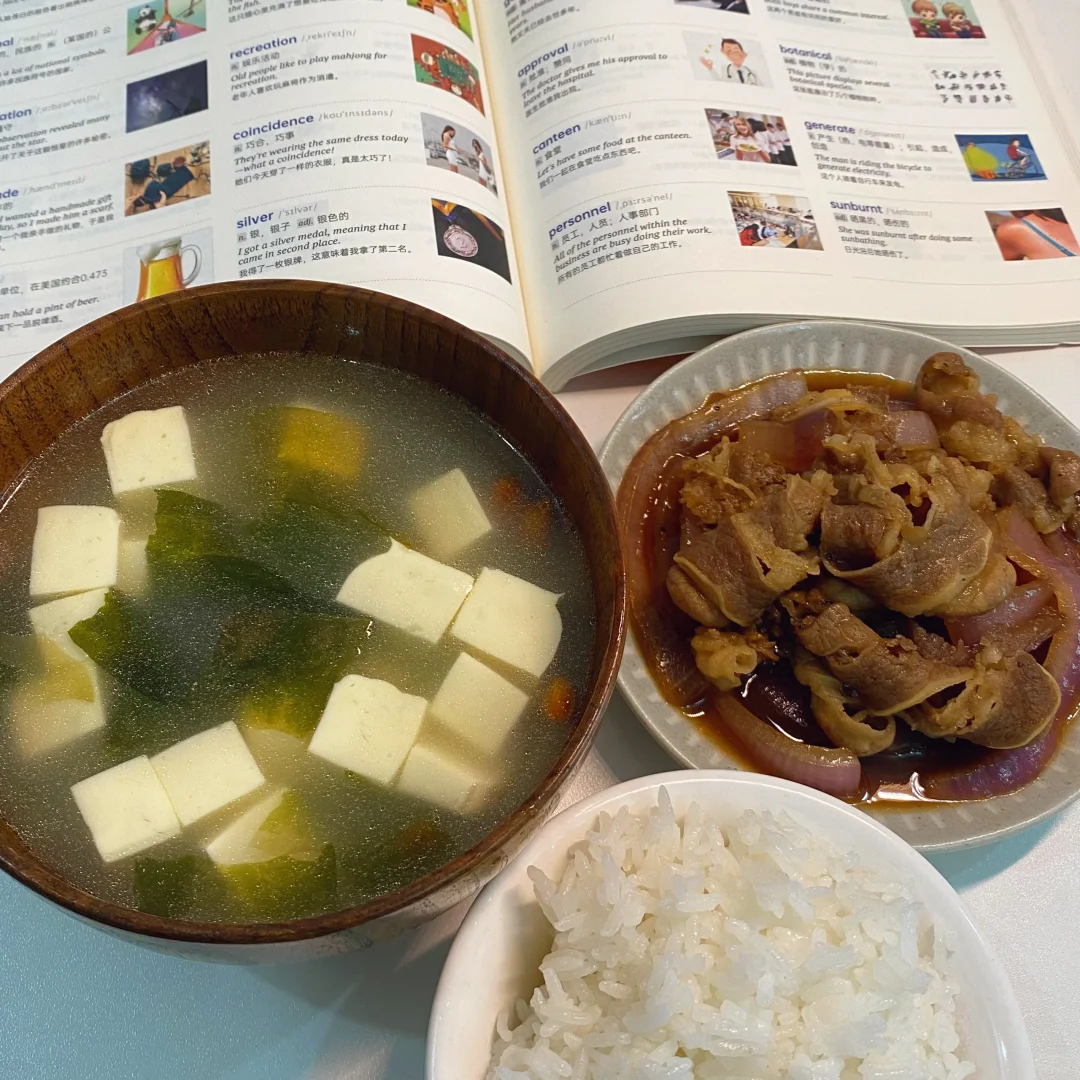 高三女儿的夜宵