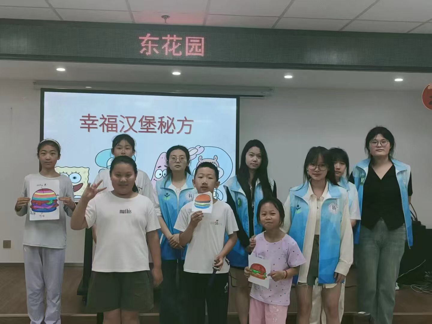 秦岭笑谈 【萤火相随，温情相伴】  欢萤学堂关注留守儿童情感缺失问题，在社区“儿