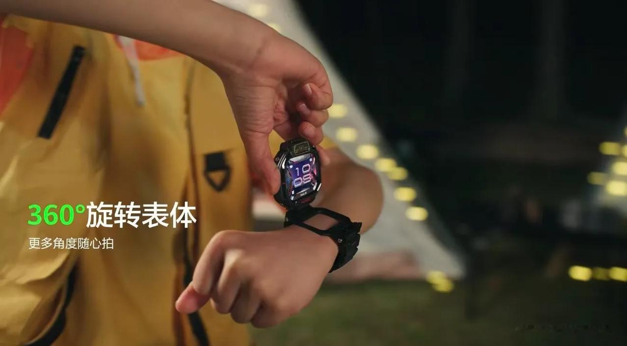 最近打算给家里的初中生换手表，看了一圈，最后锁定了华为超新星手表 X1 系列——