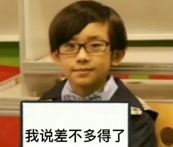 孙杨当众让张豆豆给他道歉 两口子别闹了…… 