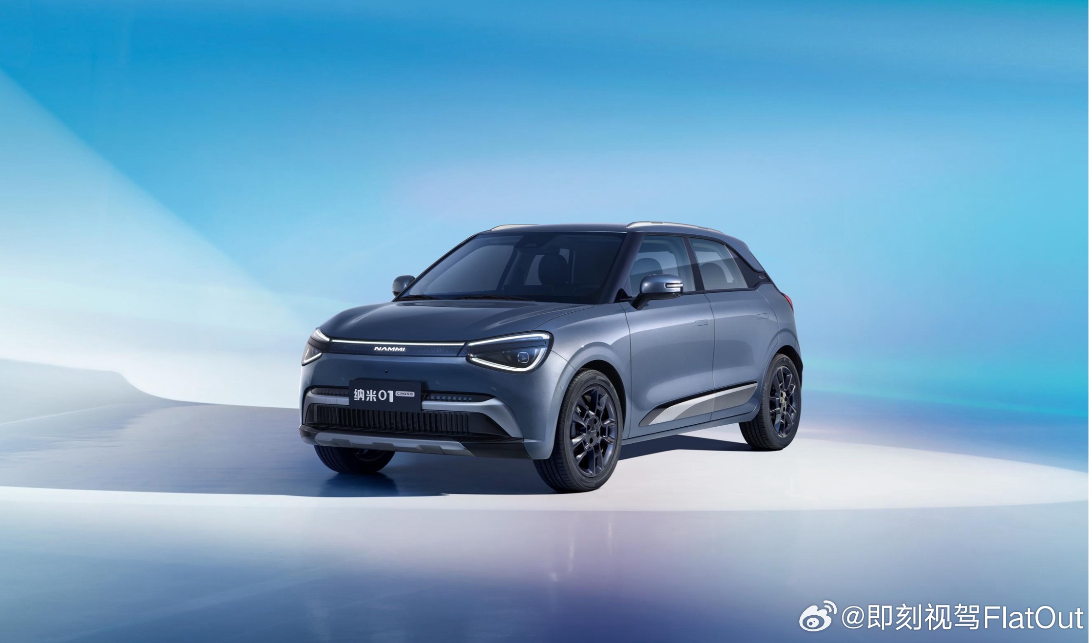 新能源大牛说 东风奕派三款主力车型焕新，有以下亮点：1、奕派008 推出 极光红